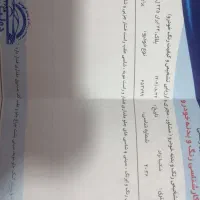 فروش فوری|خودرو سواری و وانت|سبزوار, توحیدشهر|دیوار