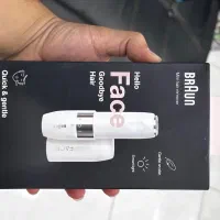 فروش فوق العاده fs1000موزن براون اورجینال انگلیسی