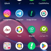 گوشی داریاباند