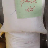 آرد برنج نیمدانه طارم|خوردنی و آشامیدنی|نیشابور, سرآب کوشک|دیوار