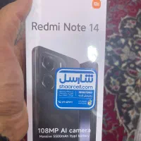 نوت ۱۴ زیر قیمت کل کشور