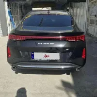 خودرو کی ام سی جی 7