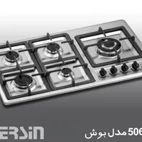 اجاق گاز صفحه ای با ترموکوبل|اجاق گاز و لوازم برقی پخت‌وپز|گرگان, |دیوار