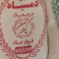 برنج مرغوب و درجه یک|خوردنی و آشامیدنی|شیراز, نیایش|دیوار