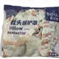 رو بالشتی یکبار مصرف ۱۰ عددی