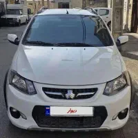 کوییک مدل 1399