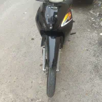 ویو رادیسون