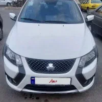 کوییک gxrl 1404