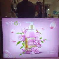 لایت باکس فریم لس|خدمات رایانهای و موبایل|زنجان, |دیوار