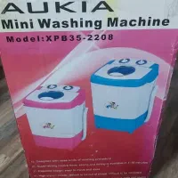 مینی واش آکیا