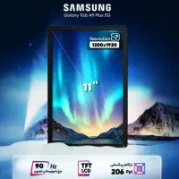 تبلت سامسونگ A9 plus 5G|تبلت|ارومیه, |دیوار
