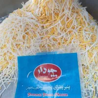 نماینده و پخش عمده پنیر پیتزا چودار.برسام.ال آی