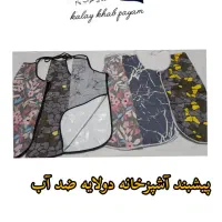 سرویس آشپزخانه روبالشی تشک بالش