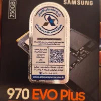 SSD Samsung 970EVO Plus