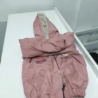 لباس بچه گانه|کفش و لباس بچه|ارشق, |دیوار