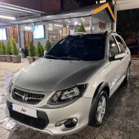 کوییک فول پلاس اتومات