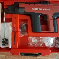 تفنگ میخکوب اکبند|ابزارآلات|تهران, چیتگر شمالی|دیوار