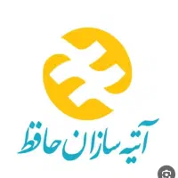 منشی دفتر بیمه