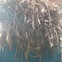 ضایعات
