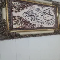 پیدا شدن سمعک