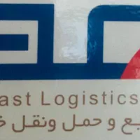 راننده کامیونت شیراز