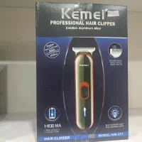 تعدادی خط زن و حجم زن زیر قیمت به علت تغییر شغل