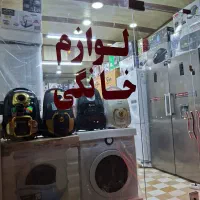 خرید وفروش لوازم خانگی نو و دسته دو