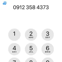 سیمکارت 912 رند بدون پیش پرداخت