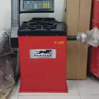 لاستیک درار و بالانس
