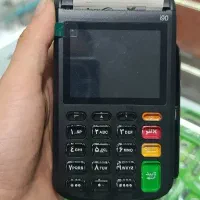 کارتخوان سیار اکبند