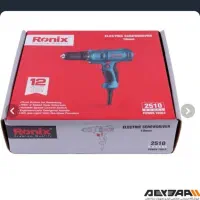 فروش. دریل. پیچ کن