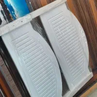 از تولید به مصرف