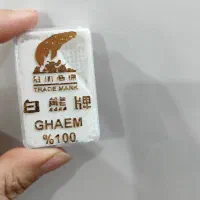 عطاری|خوردنی و آشامیدنی|اهواز, زندوکیلی|دیوار