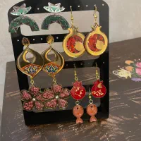 گوشواره رزینی