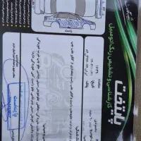 فروش فوری ال نود|خودرو سواری و وانت|علی‌آباد کتول, |دیوار