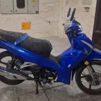 ویو 1404 خشک