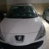 207 پانورما و زمین حسین آباد