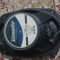 باند