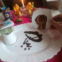 فال قهوه و تاروت ارمنی