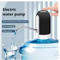 پمپ اتوماتیک گالن آب شارژی