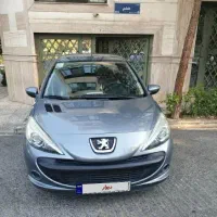 207 مدل1400 بدون رنگ tu5