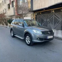 هایما s7 مدل 95 بیرنگ و کمکار