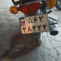 موتور سیکلت  رنگ قرمز