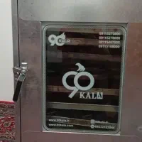 تنور شش سینی