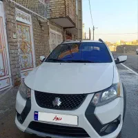 کوییکS مدل1402بیرنگ