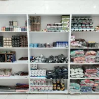 تعمیر کیف کفش و غیره|کیف، کفش، کمربند|یزد, |دیوار