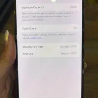 ۱۶ پرومکس|موبایل|بیرجند, |دیوار