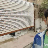 تعمیرات کرکره برقی ۲۴ ساعته با تمام لوازم