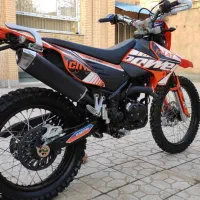 فلات ۲۵۰ خشک