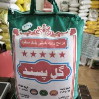گل پسند 1121